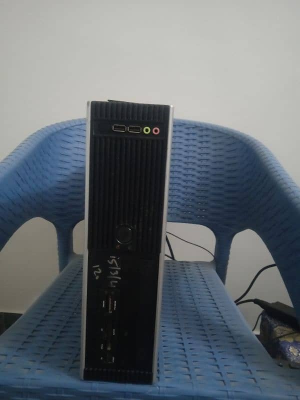 Gaming PC and also Home pc 0