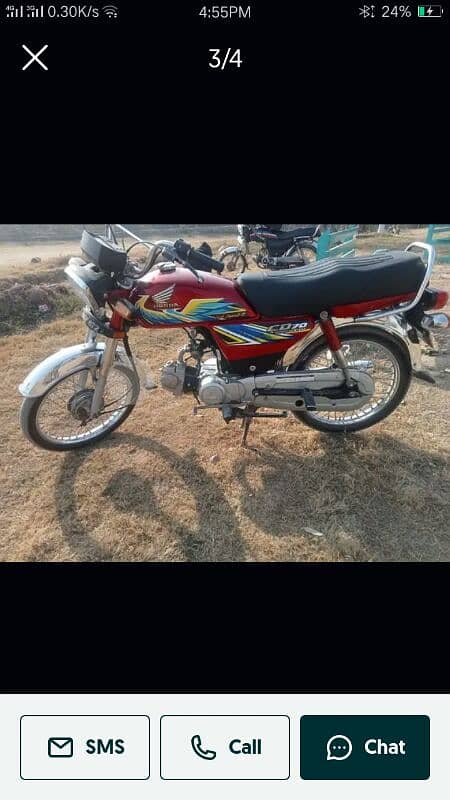 Honda CD 70 model 2021 2