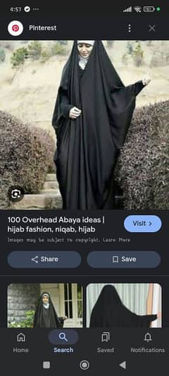 new labnani abaya with tag