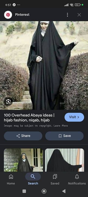 new labnani abaya with tag 0