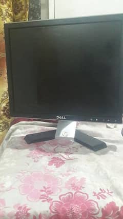 Dell 17 inch monitor