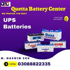 Batteries / UPS Batteries / All Kind of UPS Batteries