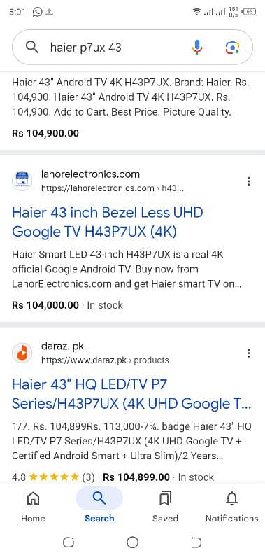 Haier H43 P7UX 4k 9