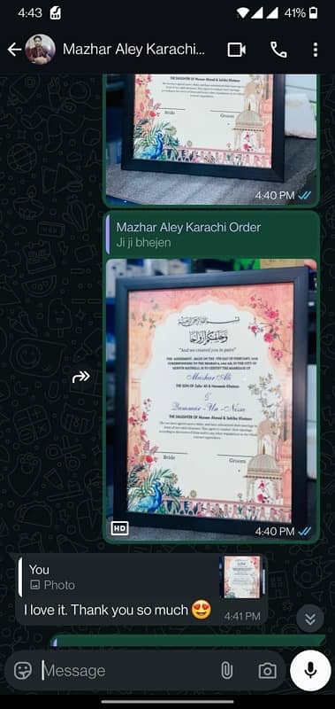 Nikkah certificate 0