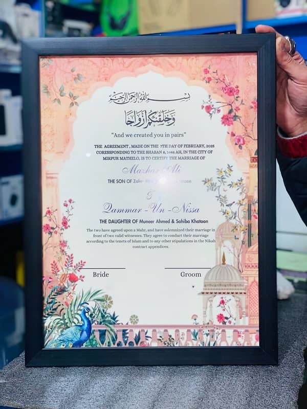 Nikkah certificate 2