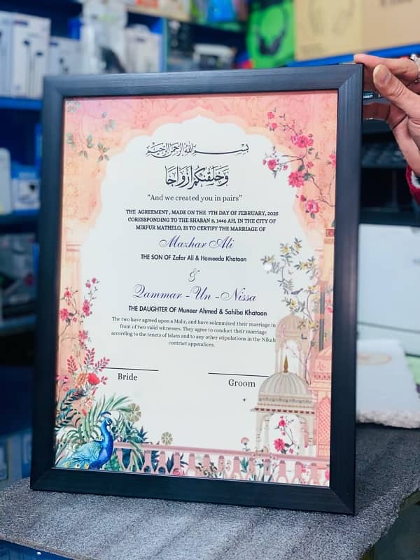 Nikkah certificate 3