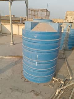 water tank