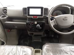 Nissan Clipper Manual 2019/24 | PC | Fresh Import |