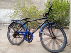 C200 MTB bicycle | urgent sale | almost new condition