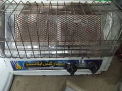 Gas Heater