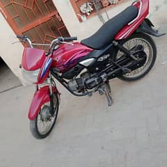 Honda Pridor