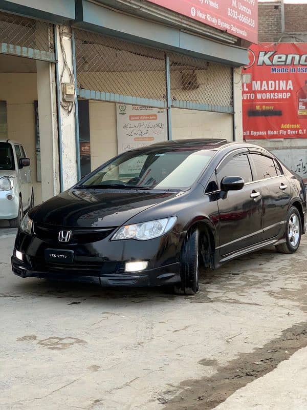 Honda Civic VTi Oriel Prosmatec 2008 4