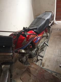 honda cd 70 2008