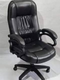 office chaire