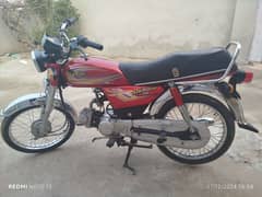 DHOOM YD-70 in Good condition