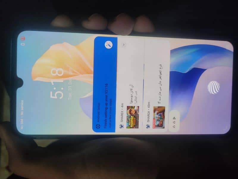 vivo V23e  8/128gb 2