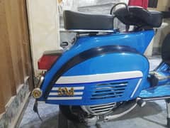 suzuki vespa