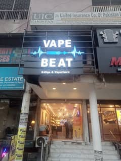 Need Salesman At The Vape Store.