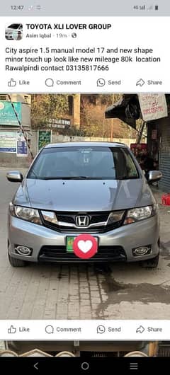 Honda City Aspire 2017