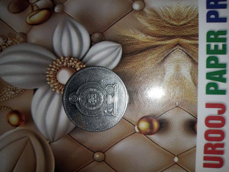 unique coin of Siri lanka 0