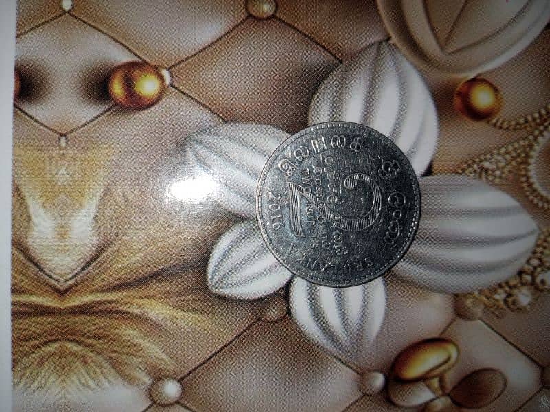 unique coin of Siri lanka 1