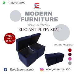 puffy seat with storage