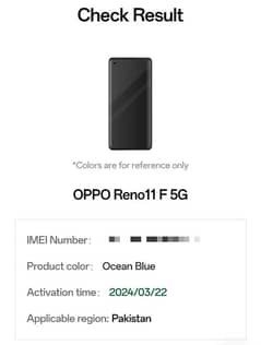 Oppo Reno 11 F 5G model 8/10 Condition