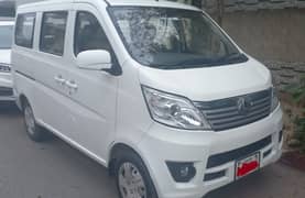 Changan Karvaan plus 2022