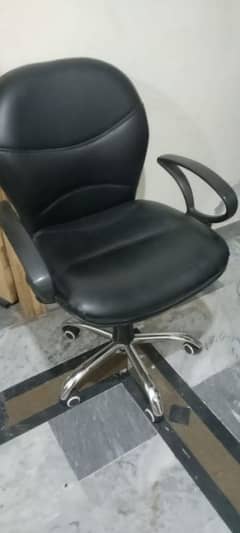 Chair for sale