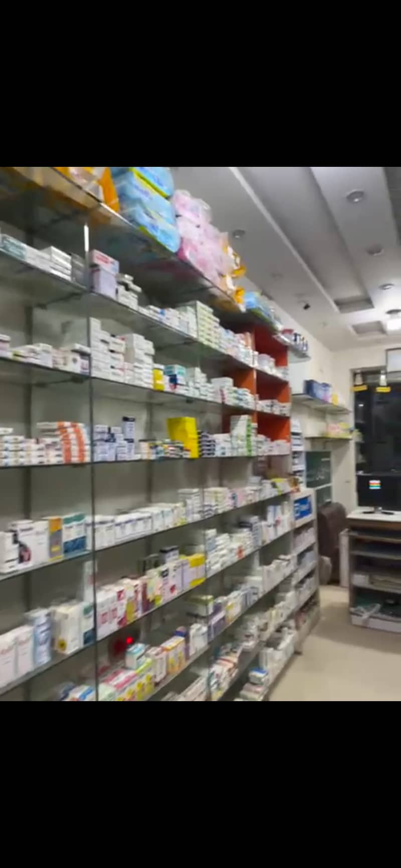 Pharmacy Business for Sale - Urgent Opportunity 7