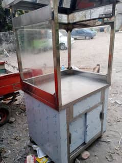 Fries Thela For Sale