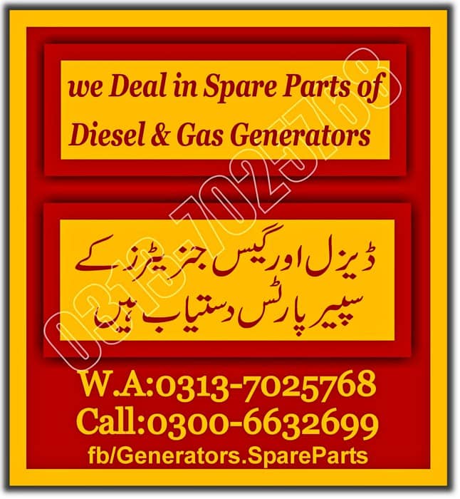 Generator Spare Parts 0