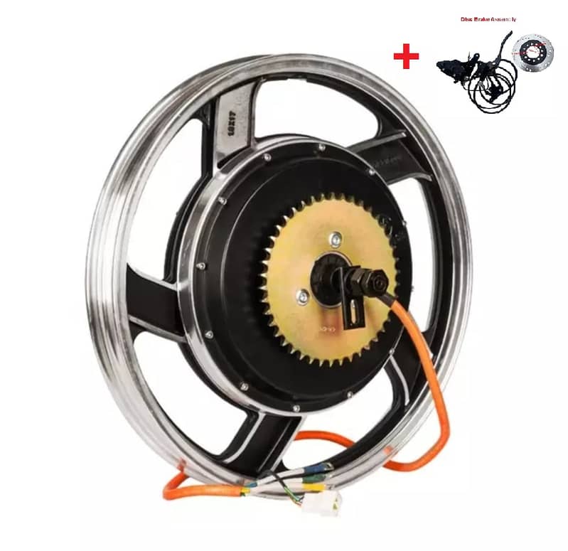 Alloy Rim BLDC Electric Bike Motor + Hybrid Sprocket + Disc Brake Kit 6