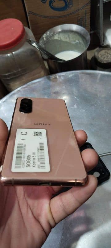 Sony Xperia 5 mark 3 1