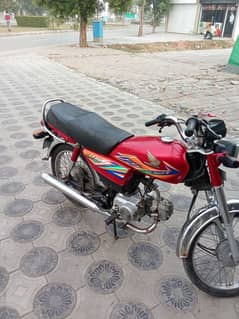 bike honda cd 70