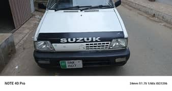 Isuzu