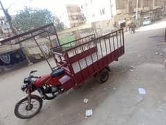 super star 100 cc loader