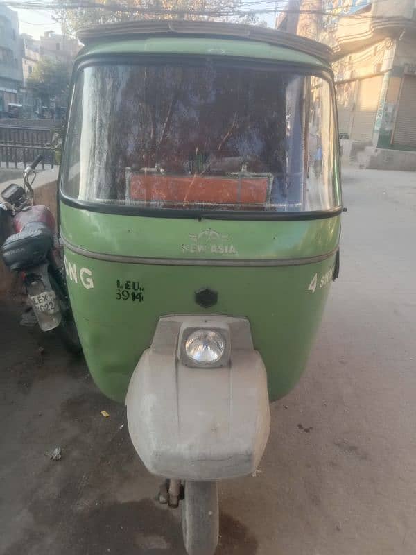 New Asia Rickshaw 1