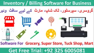 Inventory POS Billing Software for Grocery Mart Super Store Market