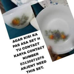 Dinner set agar kisi ka pas h tu contact karya 03130871976