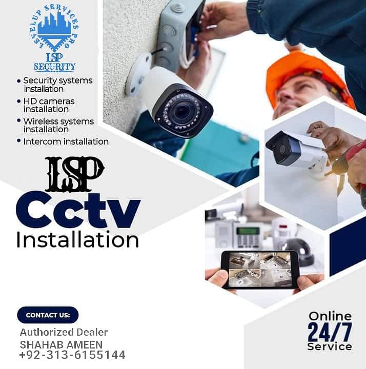 Cctv Camera/ CCTV Cameras Installation/ Same Day / Urgent 2