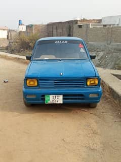 Suzuki FX 1985 model urgent sale