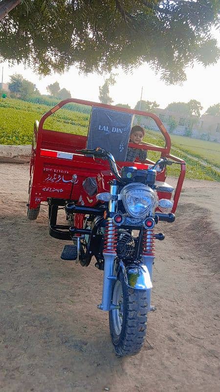 Lal Din Rikshaw 2