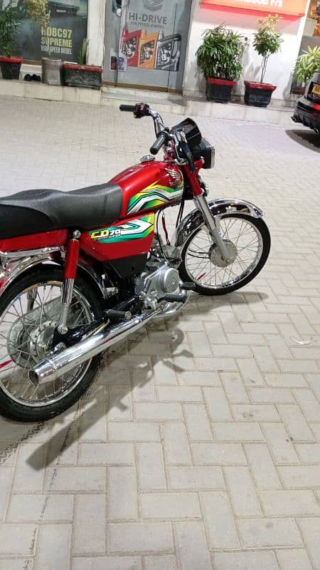 honda 70 2023 model unregistered 0