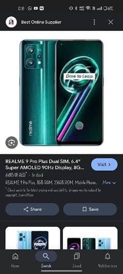 realme 9pro plus 8/128 non pta like New