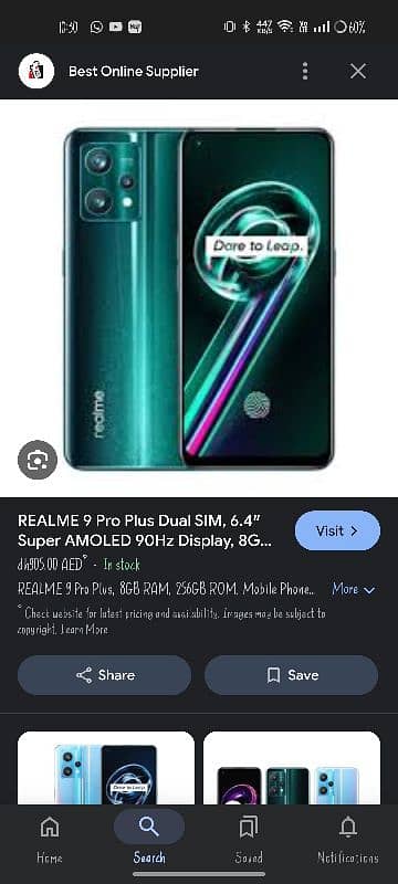 realme 9pro plus 8/128 non pta like New 0