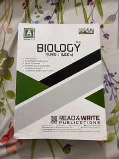 A LEVEL BIOLOGY PAPER-1