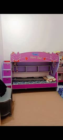 kids bunker, kids bed