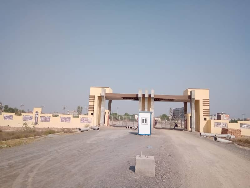 Plot For Sale In  Royal City  Sargodha 0