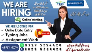 online jobs/full time/part time/simple typing jobs for boys and girls